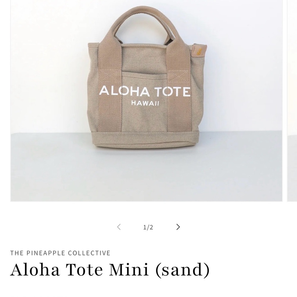 Aloha Tote Bag in Tan